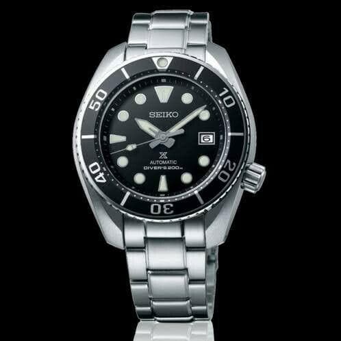 Seiko Sumo 3rd GEN Sunburst Black Men's Watch SPB101J1