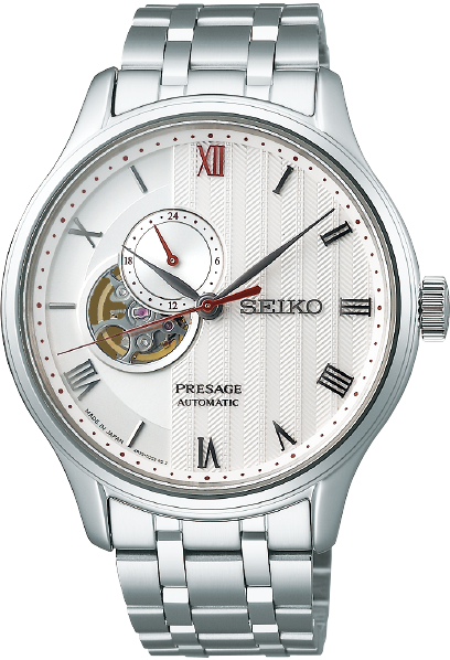 Seiko Presage Karesansui Zen Garden Dial Open Heart Stainless Steel Men's Watch SSA443J1