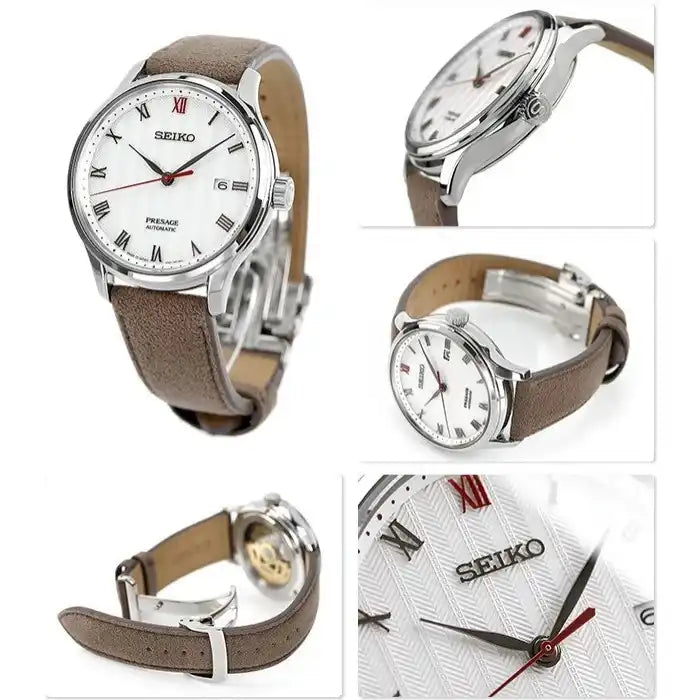 Seiko Presage Karesansui Zen Garden Dial Brown Leather Strap Men's Watch SRPG25J1