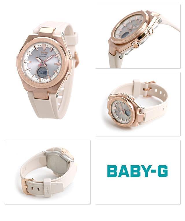 Casio Baby-G G-MS Anadigi Rose Gold Plated Silver Dial Light Pink Watch MSGS200G-4ADR - Diligence1International