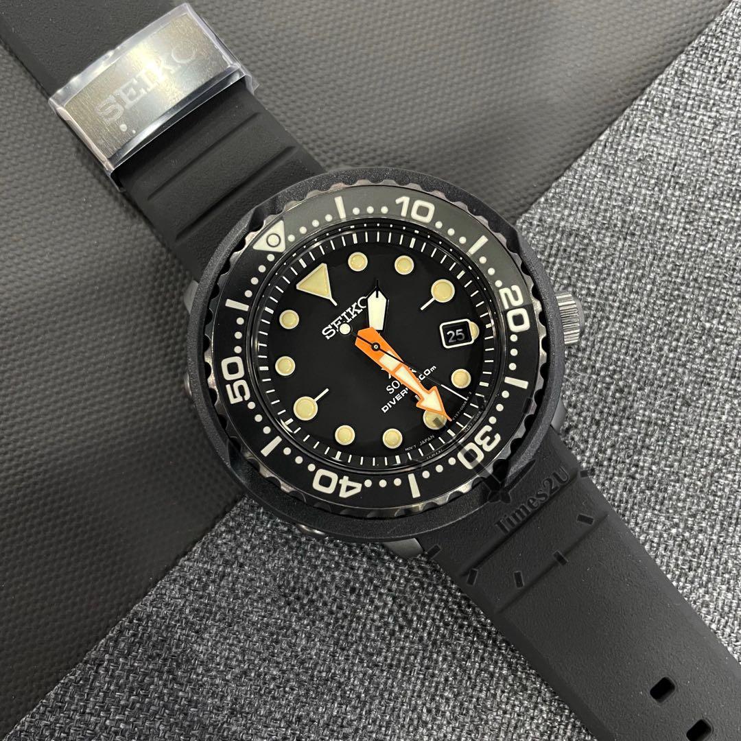 Seiko Prospex Black Series Limited Edition Solar Tuna Diver's Men's Watch SNE577P1