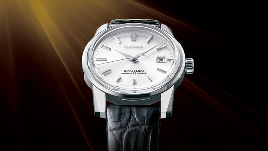 King Seiko 140th Anniv LE 1965 KSK Recreation Men's Crocodile Strap Watch SJE083J1