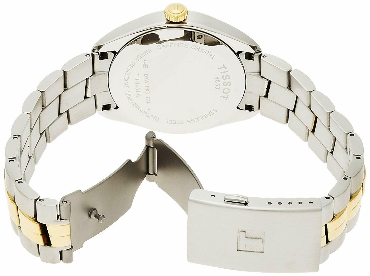 Tissot Swiss Made T-Classic PR100 Chronometer 2 Tone Gold Plated Men's Watch T1014512203100 - Diligence1International