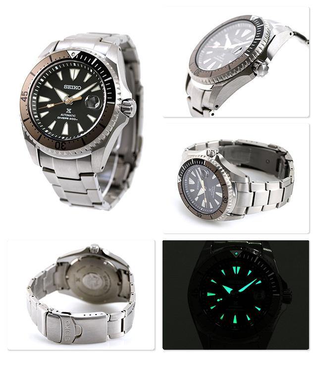 Seiko Prospex Bronze Grey Rootbeer Shogun Men's Titanium Watch SPB189J1 - Diligence1International