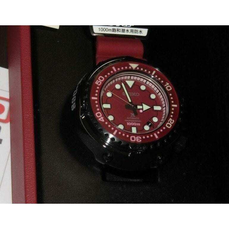 Seiko