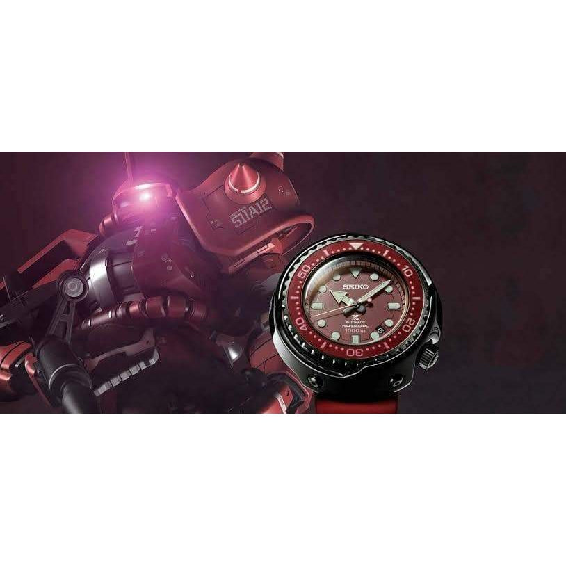 Seiko