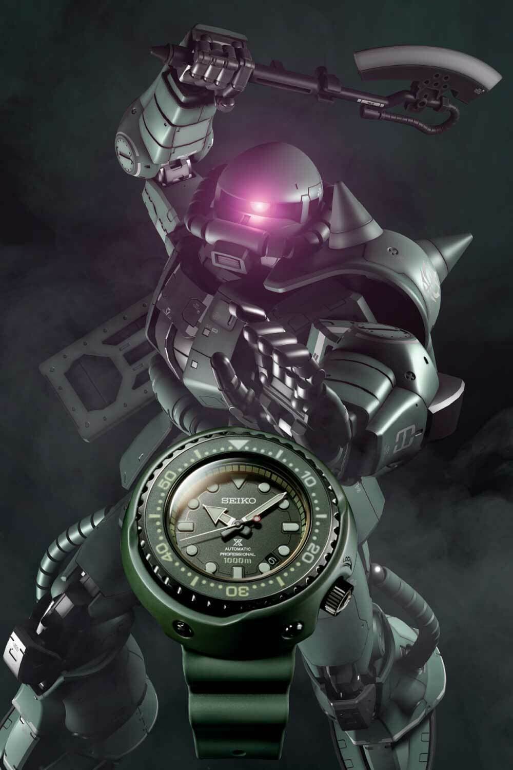 Seiko