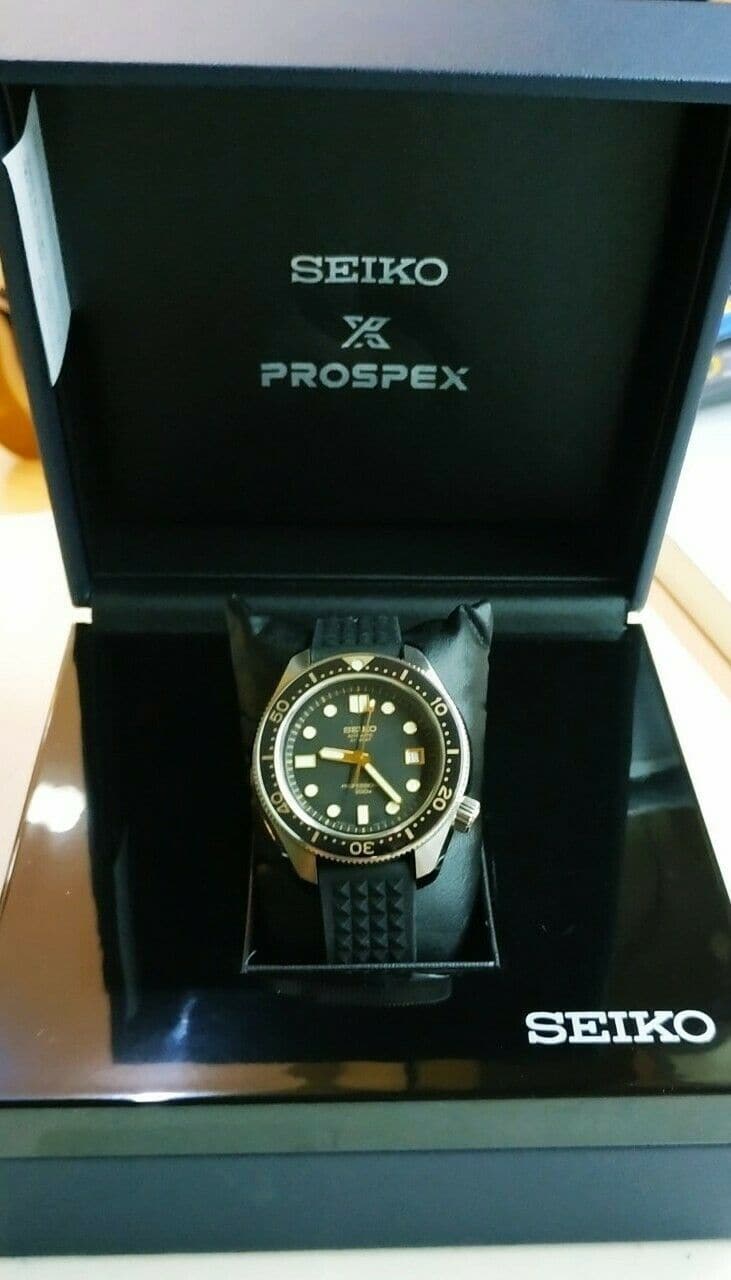 Seiko
