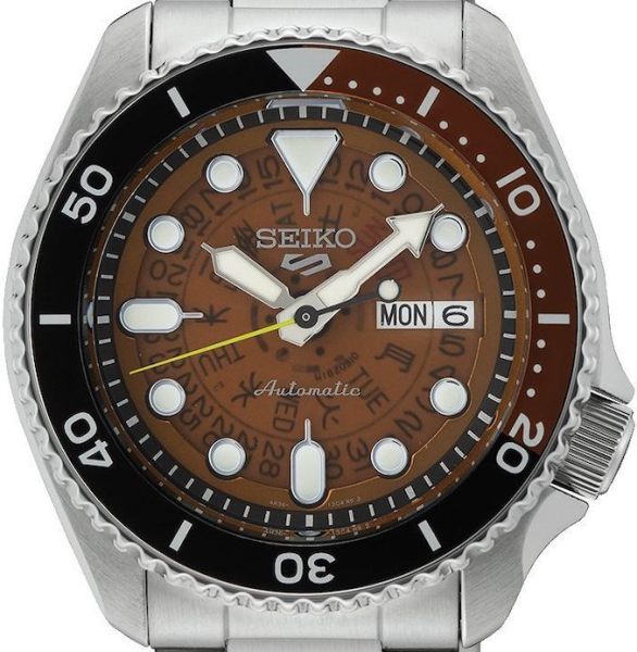 Seiko 5 100M Skeleton Style Brown Dial Automatic Watch SRPJ47K1