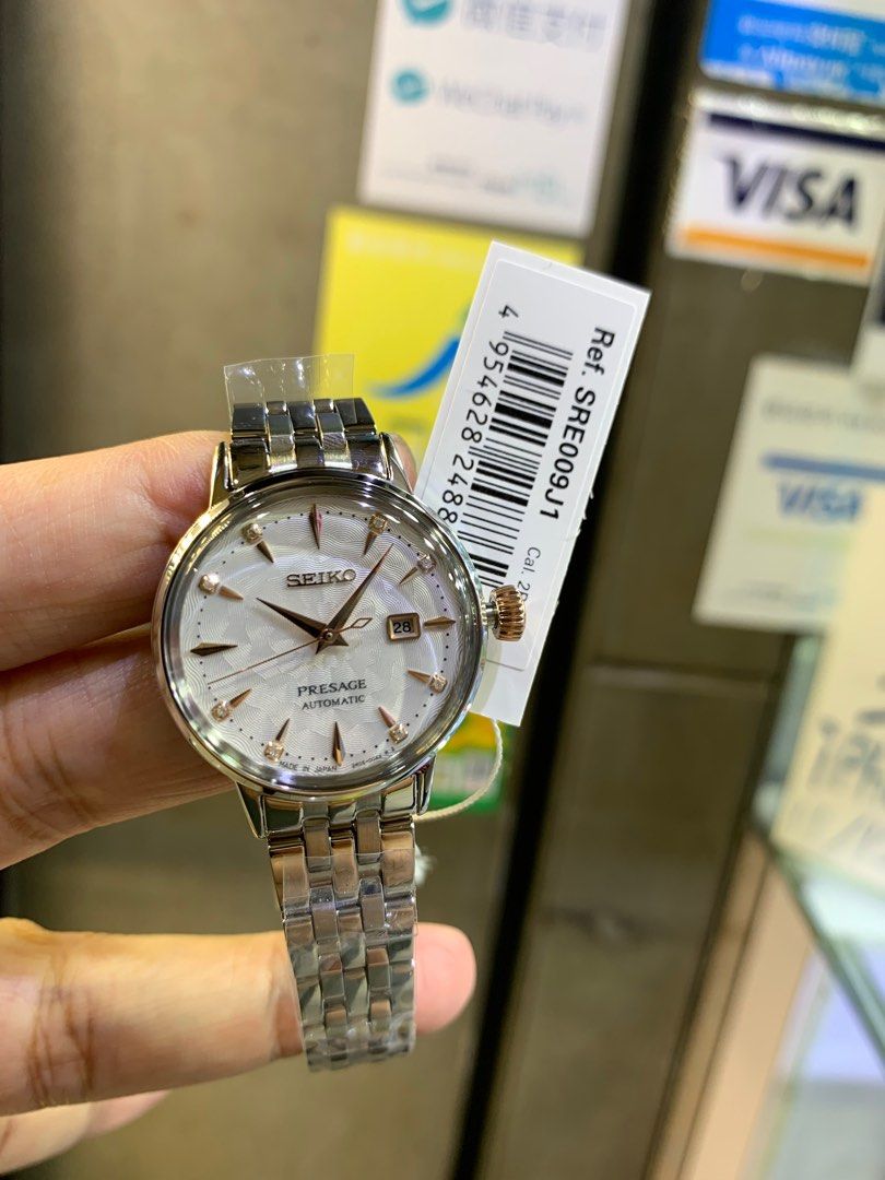 Seiko Japan Made Presage Cocktail Time "Clover Club" Ladies' Watch SRE009J1