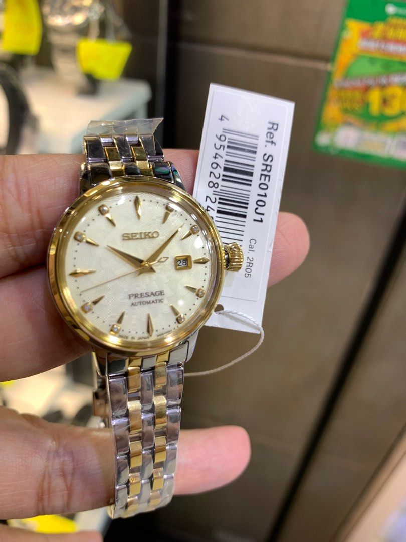 Seiko Japan Made Presage Cocktail Time "White Lady" Ladies' Watch SRE010J1