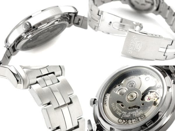 Seiko 5 Classic Men's Size White Dial Stainless Steel Strap Watch SNKL75K1 - Diligence1International