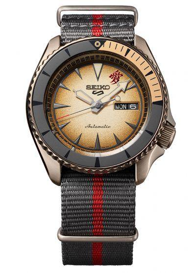 Seiko 5 Sports 100M Naruto LE Gaara Automatic Men's Watch Beige Dial Nylon Strap SRPF71K1 - Diligence1International