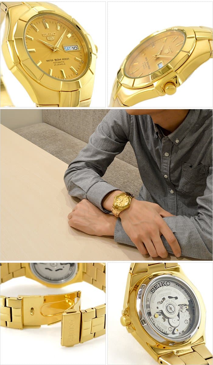 Seiko 5 Classic 50M Mens Size Gold Dial & Plated Stainless Steel Strap Watch SNZE32K1 - Diligence1International