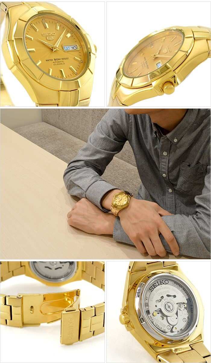 Seiko 5 Classic 50M Mens Size Gold Dial & Plated Stainless Steel Strap Watch SNZE32K1 - Diligence1International