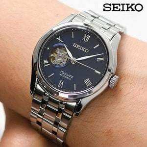 Seiko Presage Karesansui Blue Open Heart Stainless Steel Men's Watch SSA411J1 - Diligence1International