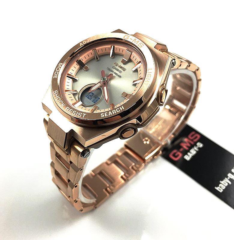 Casio Baby-G G-MS Anadigi Rose Gold Plated Silver Dial Watch MSG-S200DG-4ADR - Diligence1International