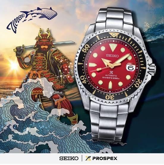 Seiko Prospex Shogun