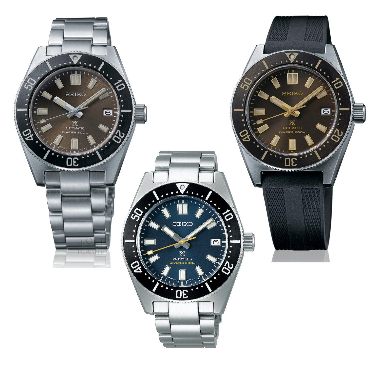 Seiko Prospex 62MAS