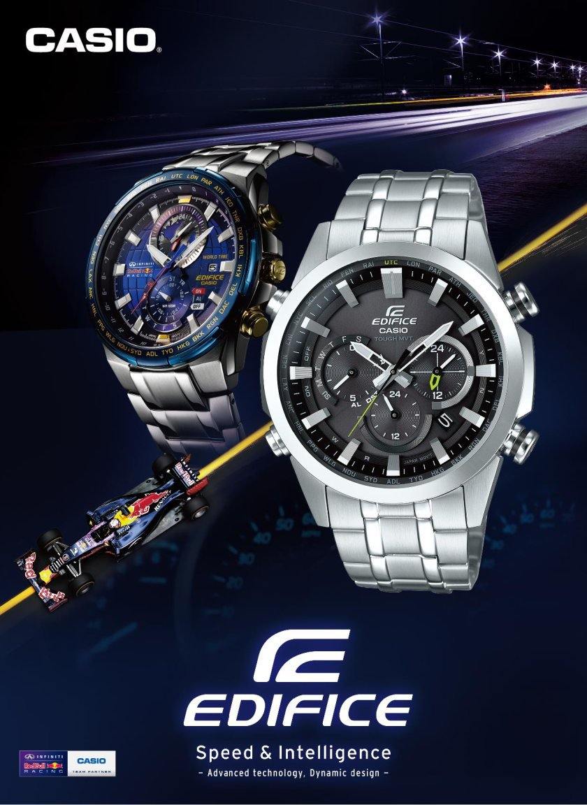 Casio Edifice