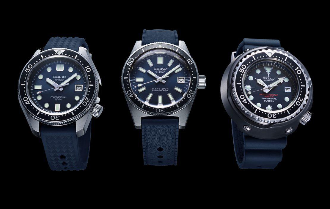 Seiko Prospex Marinemaster