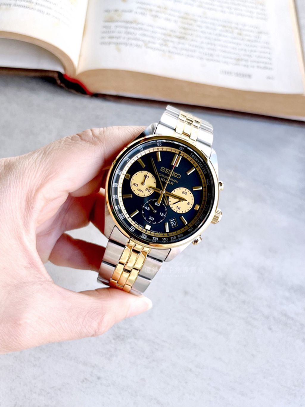 Seiko chronograph store two tone