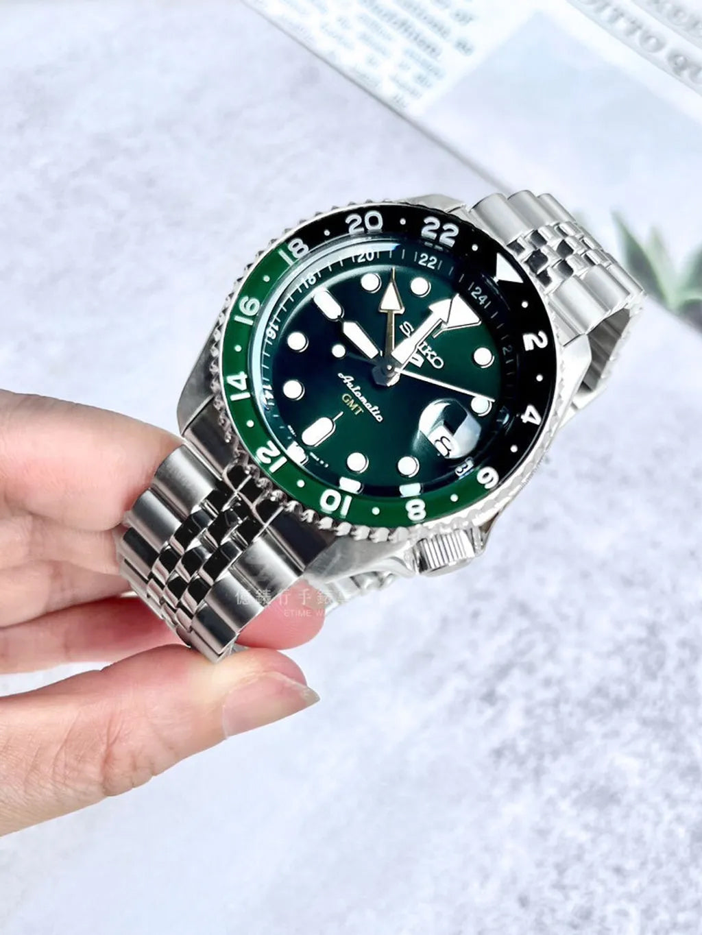 Seiko 5 100M GMT Style Green Dial Automatic Watch SSK035K1