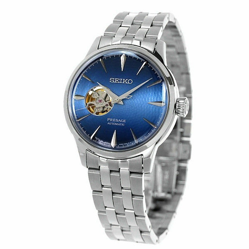 Seiko Presage Cocktail Time Blue Acapulco Open Heart Men's Watch SSA439J1