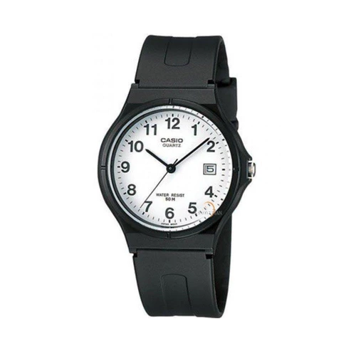 Casio MW-59-7BVDF Black Watch for Men - Diligence1International