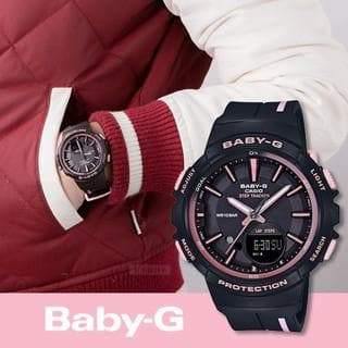 Casio Baby-G BGS Step Tracker Analog-Digital Black x Pink Accents Watch BGS100RT-1ADR - Diligence1International