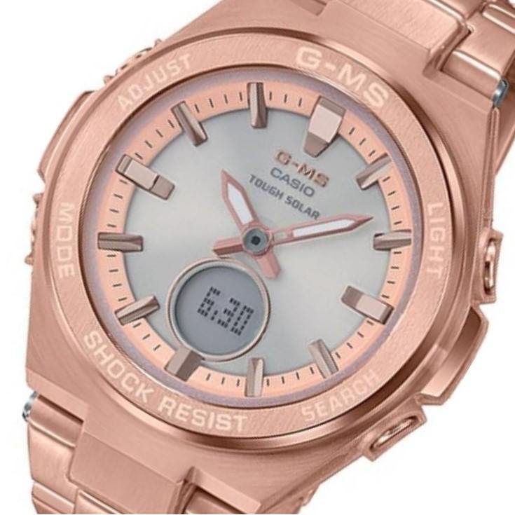 Casio Baby-G G-MS Anadigi Rose Gold Plated Silver Dial Watch MSG-S200DG-4ADR - Diligence1International