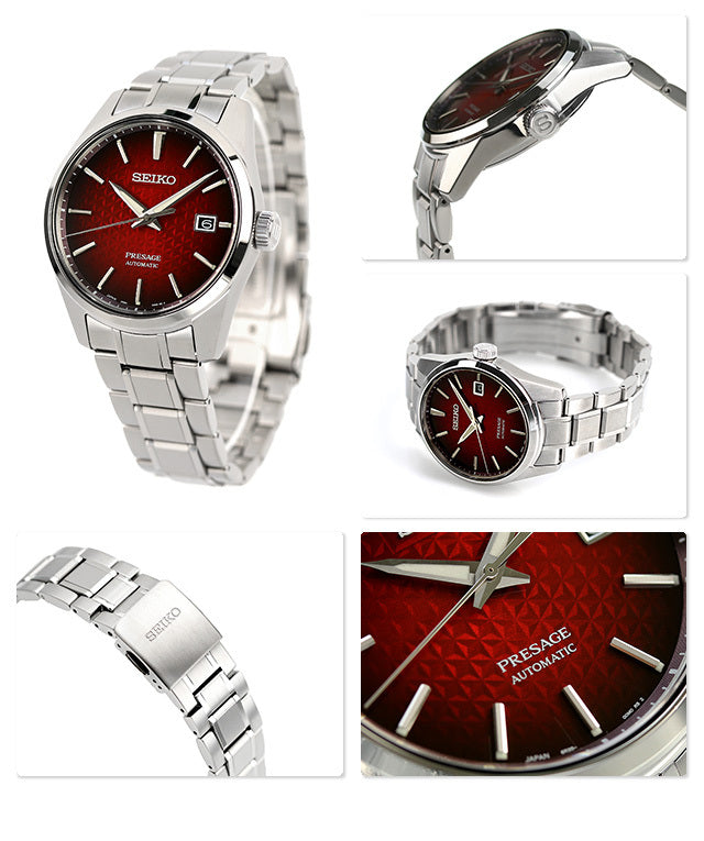 Seiko Japan Made Presage Sharp Edged Series Ruby Red Men's Stainless Steel Watch SPB227J1