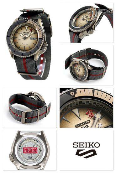 Seiko 5 Sports 100M Naruto LE Gaara Automatic Men's Watch Beige Dial Nylon Strap SRPF71K1 - Diligence1International