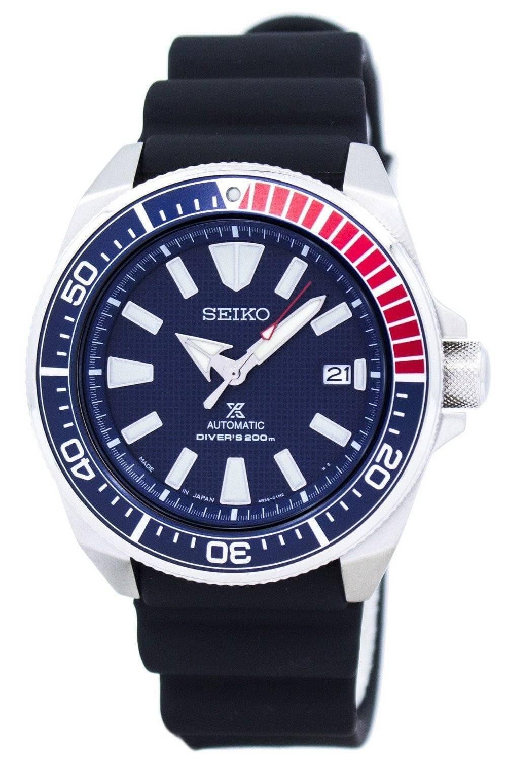 Seiko Prospex Japan Made Pepsi Samurai Reissue 200M Diver s Men s