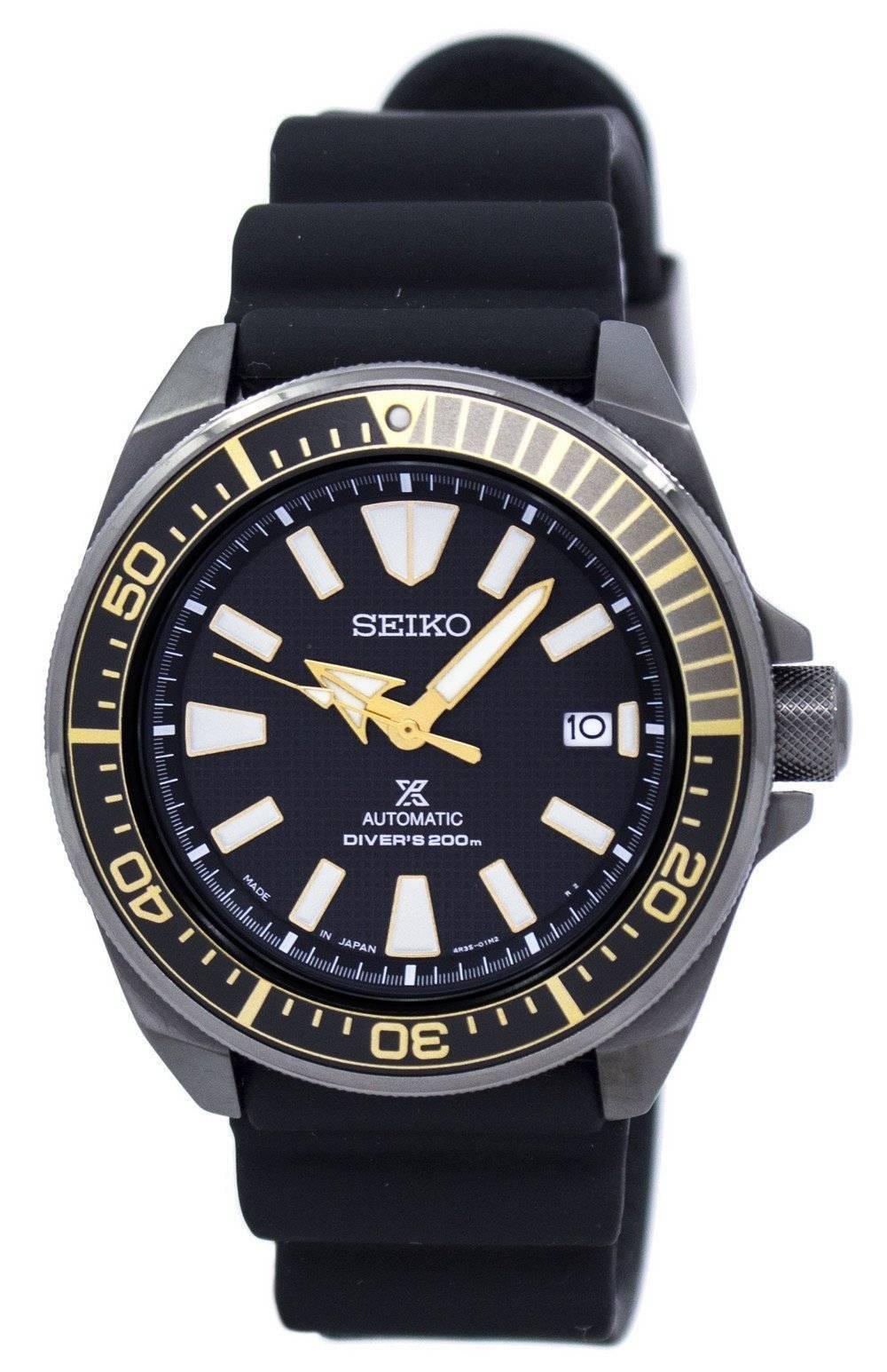 Seiko Dark Knight Samurai Reissue Prospex Diver's Men's Rubber Strap Watch SRPB55J1 - Diligence1International