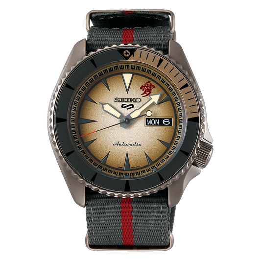 Seiko 5 Sports 100M Naruto LE Gaara Automatic Men's Watch Beige Dial Nylon Strap SRPF71K1 - Diligence1International