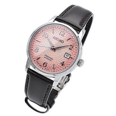 Seiko Presage Limited Edition Cocktail Time Tequila Sunset Pink Ladies' Watch Set SRPE47J1 - Diligence1International
