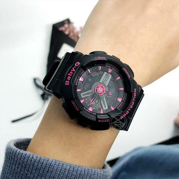 Baby g 2025 black and pink