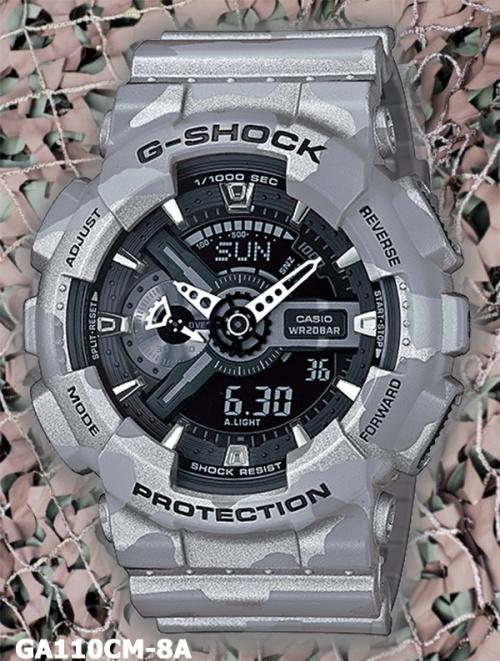 Casio G-Shock GA110 Series Military Grey Camo Black Dial Watch GA110CM-8ADR - Diligence1International