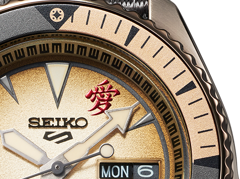 Seiko 5 Sports 100M Naruto LE Gaara Automatic Men's Watch Beige Dial Nylon Strap SRPF71K1 - Diligence1International