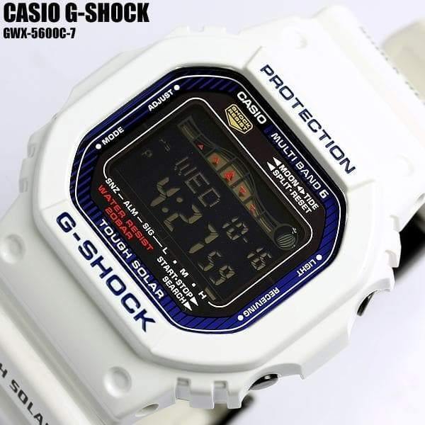 Casio G-Shock Tough Solar Digital Winter Soldier White x Black Accents Watch GWX5600C-7DR - Diligence1International