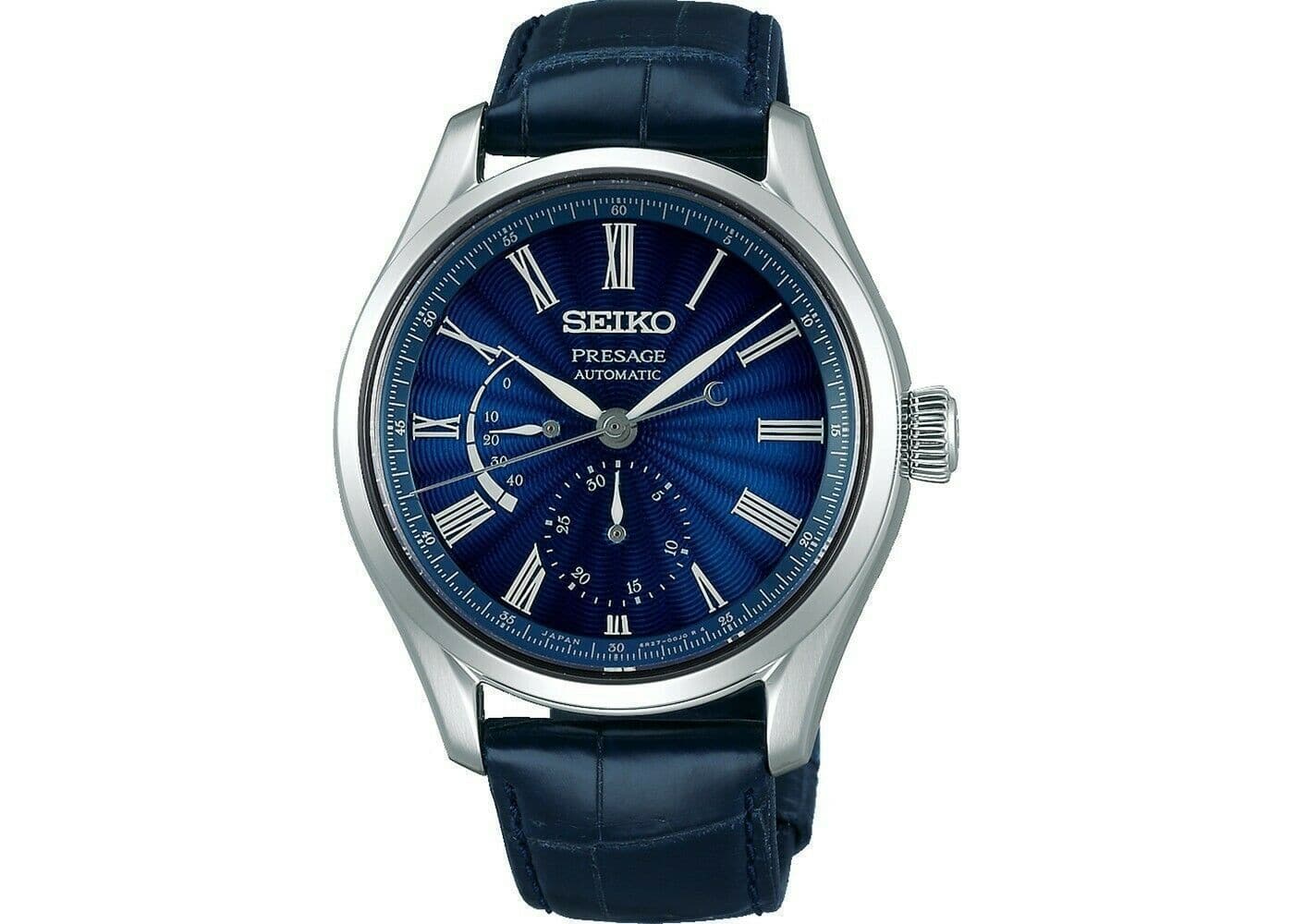 Seiko