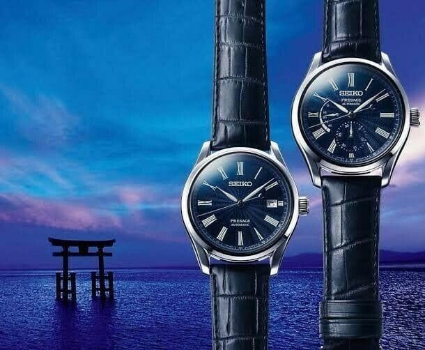 Seiko Limited Edition Presage Shippo Enamel Watches SPB073J1 + SPB075J1 Set