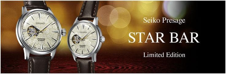 Seiko StarBar LE Presage Honeycomb Open Heart Couple's Watch Set SSA409J1 + SSA781J1 
