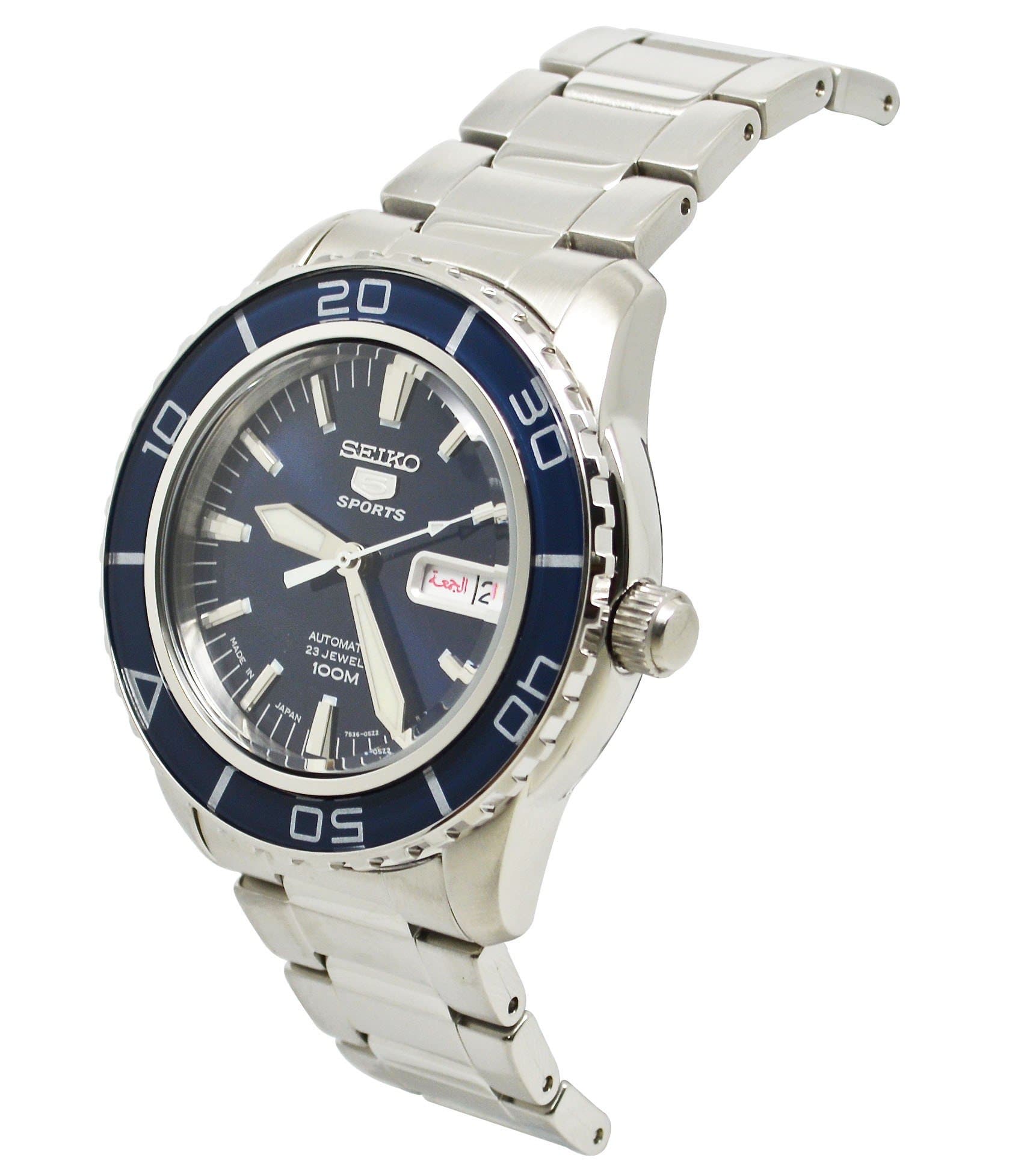 Seiko 5 Sports Japan Made Blue 55 Fathoms Men's Watch SNZH53J1 –  Diligence1International