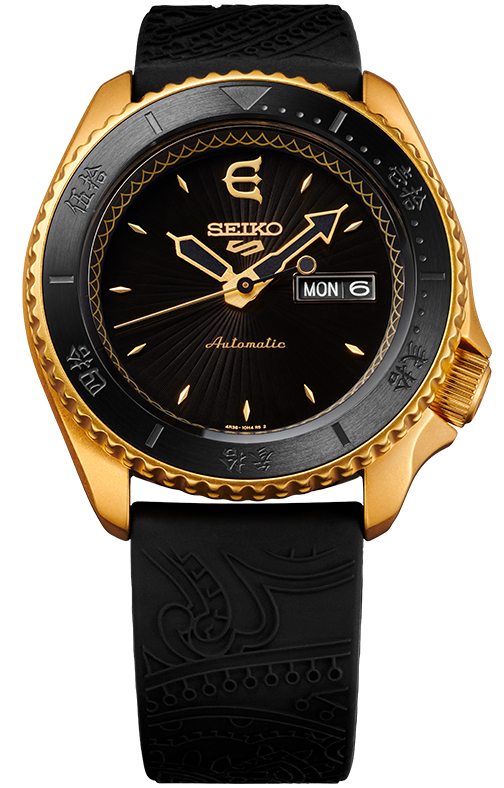 Seiko 5 100M X Evisen Skateboards Limited Edition Automatic Black Leather Strap Watch SRPF94K1