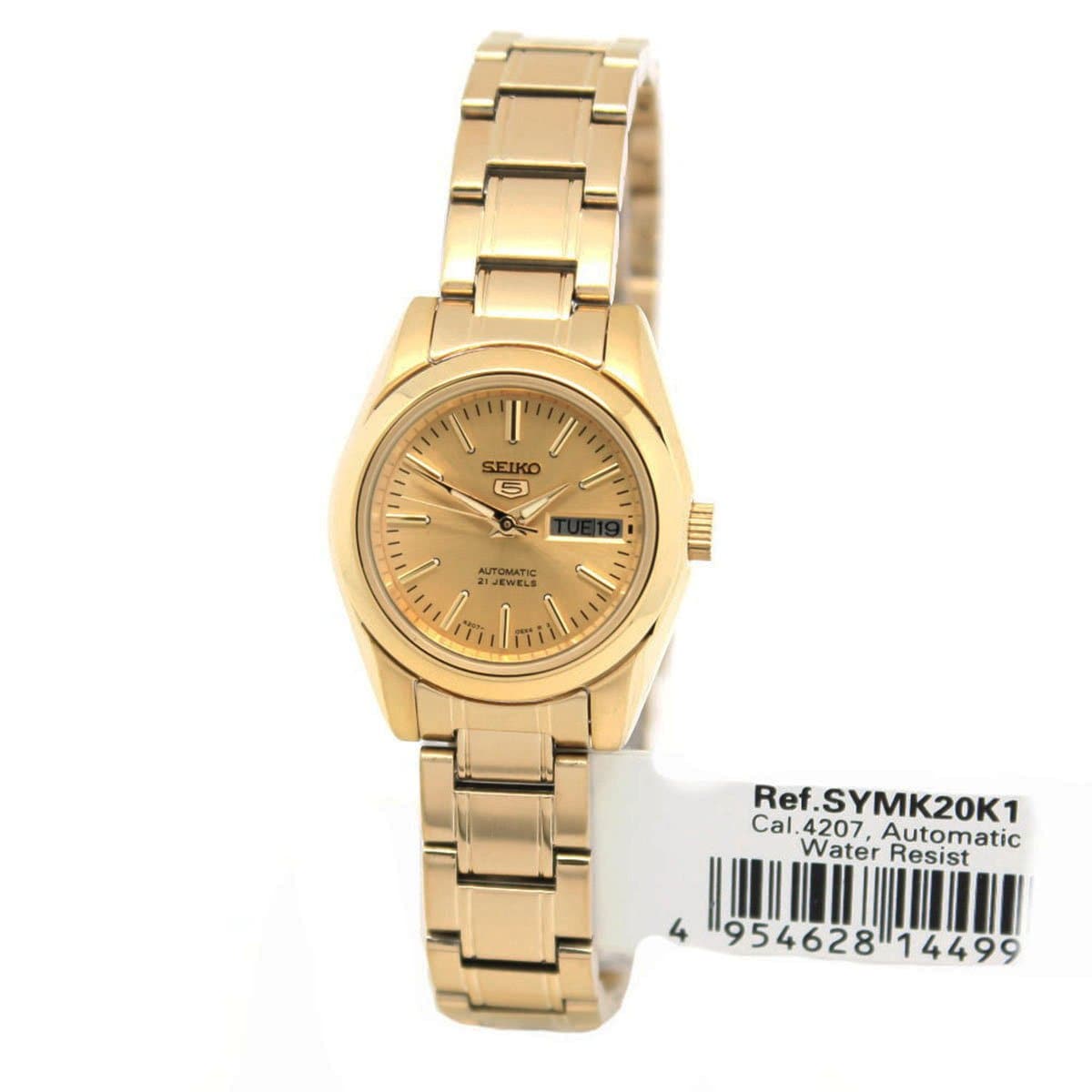 Seiko 5 Classic Gold Dial Couple's Gold Plated Stainless Steel Watch Set SNKL48K1+SYMK20K1 - Diligence1International